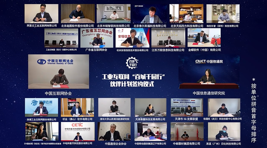 1673924454708273.png 配圖2.png