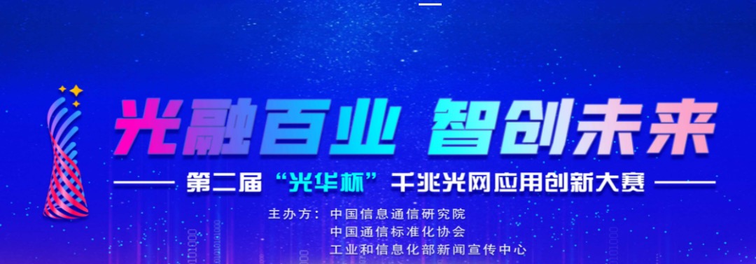 1698655518573341.jpeg 封面圖.jpeg