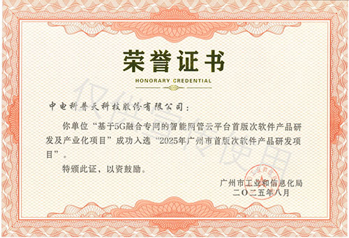 1756954640952549.jpg 配圖(小格式).jpg