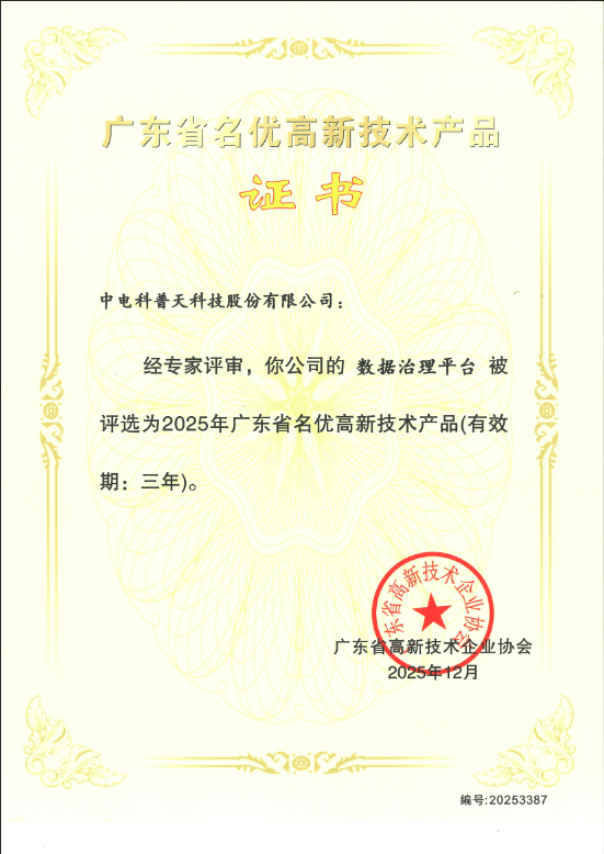 1766978368832415.png 1(小圖).png