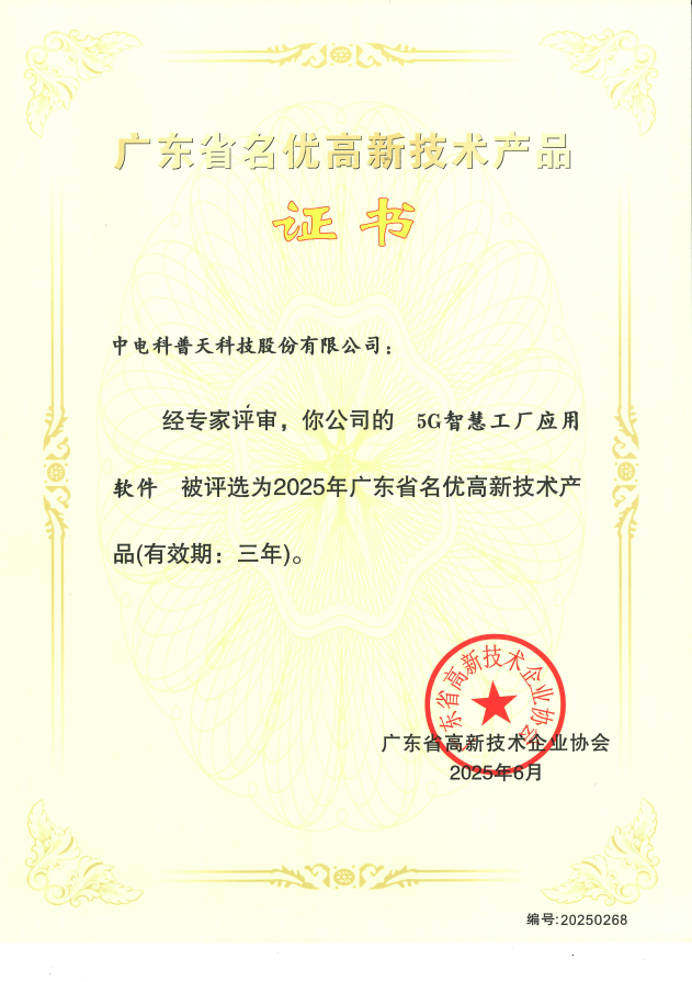 1766978380191859.png 2(小圖).png